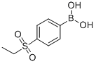 4-(ETHYLSULFONYL)PHENYLBORONIC ACID CAS#: 352530-24-6