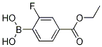 4-Ethoxycarbonyl-2-fluorobenzeneboronic acid, 97% CAS#: