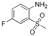 4-Fluoro-2-(methylsulfonyl)aniline CAS#: 1197193-21-7