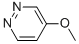4-METHOXYPYRIDAZINE CAS#: 20733-11-3
