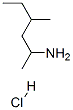 4-Methyl-2-hexanamine hydrochloride CAS#: 13803-74-2