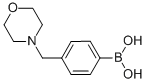 4-(Morpholinomethyl)phenylboronic acid CAS#: 279262-23-6