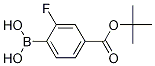 4-tert-Butoxycarbonyl-2-fluorobenzeneboronic acid, 97% CAS#: