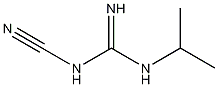 1-Cyano-3-isopropylguanidine CAS#: 44830-55-9