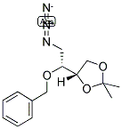 (4S)-4-[(1R)-2-AZIDO-1-(BENZYLOXY)ETHYL]-2,2-DIMETHYL-1,3-DIOXOLANE CAS#: 1228077-93-7