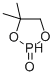 5 5-DIMETHYL-1 3 2-DIOXAPHOSPHORINAN-2-& CAS#: 4090-60-2