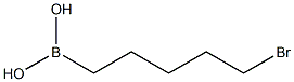 5-Bromopentylboronic acid CAS#: 120986-85-8