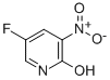 5-FLUORO-2-HYDROXY-3-NITROPYRIDINE CAS#: 136888-20-5