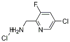 (5-chloro-3-fluoropyridin-2-yl)MethanaMine hydrochloride CAS#: 1257535-29-7