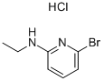 6-Bromo-2-ethylaminopyridine,HCl CAS#: 724770-74-5