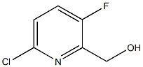 6-Chloro-3-fluoro-2-(hydroxymethyl)pyridine CAS#: 884494-80-8