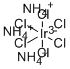 AMMONIUM HEXACHLOROIRIDATE (III) CAS#: 15752-05-3