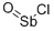 ANTIMONY OXYCHLORIDE CAS#: 7791-08-4