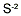 AQUANAL(R)-PLUS SULFIDE CAS#: