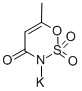 Acesulfame CAS#: 33665-90-6