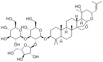 BACOSIDE A3(P) CAS#: 157408-08-7