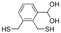 BENZALDEHYDE DIMETHYLTHIOL ACETAL CAS#: