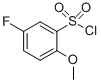 Benzenesulfonyl chloride, 5-fluoro-2-methoxy- (9CI) CAS#: 67475-56-3