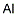 ALUMINUM ATOMIC ABSORPTION STANDARD SOLUTION 1,000 ΜG/ML AL IN 1 WT. % HCL (EXACT AL CONCENTRATION ON LABEL) CAS#: