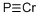 CHROMIUM PHOSPHIDE CAS#: 26342-61-0