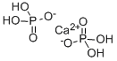 Calcium dihydrogen phoshate CAS#: 7758-23-8