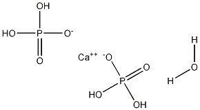 Calcium dihydrogen phosphate hydrate, 97% CAS#: 301524-28-7