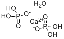 Calcium phosphate monobasic CAS#: 10031-30-8