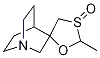 Cevimeline Sulfoxide CAS#: 124751-36-6
