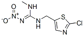 Clothianidin CAS#: 210880-92-5