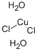 Copper(II) chloride dihydrate CAS#: 10125-13-0