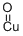Cupric oxide CAS#: 1317-38-0