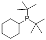DI-T-BUTYLCYCLOHEXYLPHOSPHINE CAS#: 436865-11-1