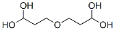 DIGLYCEROL CAS#: 627-82-7