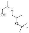 DI(PROPYLENE GLYCOL) TERT-BUTYL ETHER CAS#: 132739-31-2