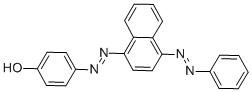 DISPERSE ORANGE 13 CAS#: 6253-10-7