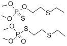 Demeton methyl powder(content>10%) CAS#: 8022-00-2