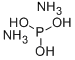 Diammonium hydrogen phosphite CAS#: 51503-61-8