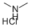 Dimethylamine hydrochloride CAS#: 506-59-2