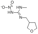 Dinotefuran CAS#: 165252-70-0