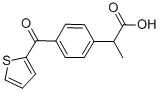 Dolasteron CAS#: 40828-46-4
