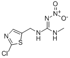 (E)-1-(2-CHLORO-5-THIAZOLYLMETHYL)-3-METHYL-2-NITROGUANIDINE CAS#: 205510-53-8