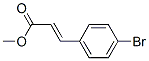 (E)-METHYL 3-(4-BROMOPHENYL)ACRYLATE CAS#: 71205-17-9
