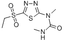 ETHIDIMURON CAS#: 30043-49-3