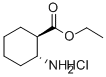 ETHYL TRANS-2-AMINO-1-CYCLOHEXANECARBOXYLATE HYDROCHLORIDE CAS#: 28250-14-8