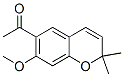 Encecalin CAS#: 20628-09-5