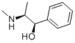 Ephedrine CAS#: 299-42-3
