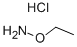 Ethoxyamine hydrochloride CAS#: 3332-29-4