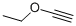 Ethoxyethyne CAS#: 927-80-0