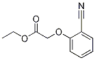 Ethyl 2-(2-cyanophenoxy)acetate ,96% CAS#: 39786-34-0