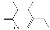 Ethyllucidone CAS#: 1195233-59-0